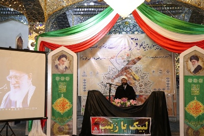 محفل انس با قرآن کریم با حضور استاد حمید شاکرنژاد در بجنورد