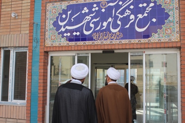 بازدید قائم مقام سازمان تبلیغات اسلامی از مجتمع شهیدین بجنورد